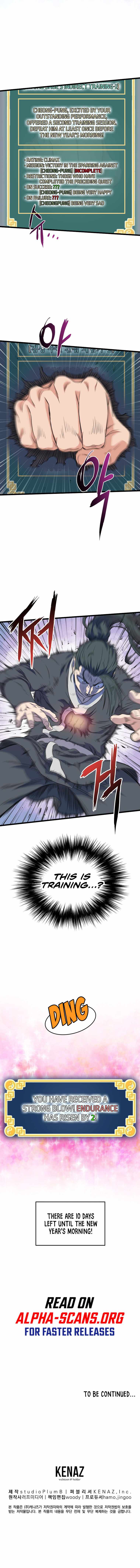 Murim Login Chapter 105 image 15